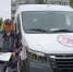 Многодетная семья  из Сямженского округа  получила автомобиль - Газета Восход